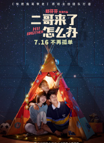 国产成人综合精品